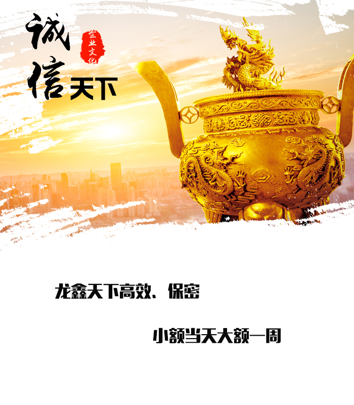 歙县要债公司